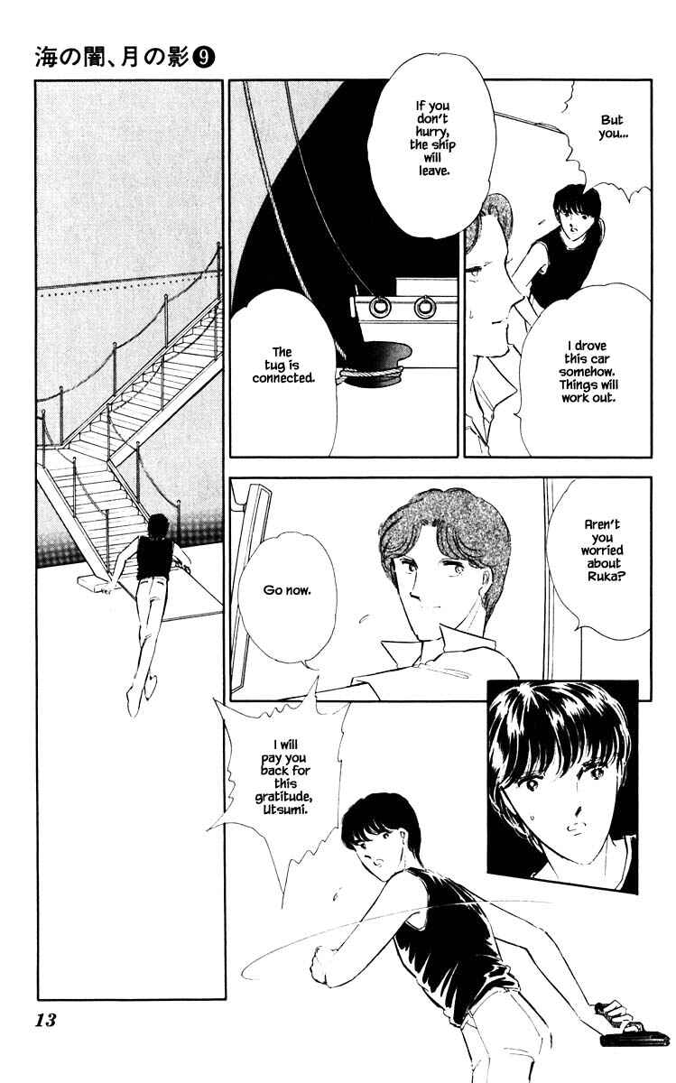 Page 12 Chapter 56 Darkness of the Sea, Shadow of the Moon
