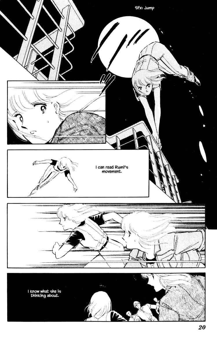 Page 18 Chapter 56 Darkness of the Sea, Shadow of the Moon