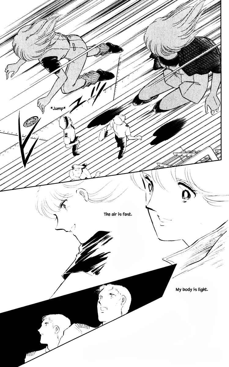 Page 19 Chapter 56 Darkness of the Sea, Shadow of the Moon