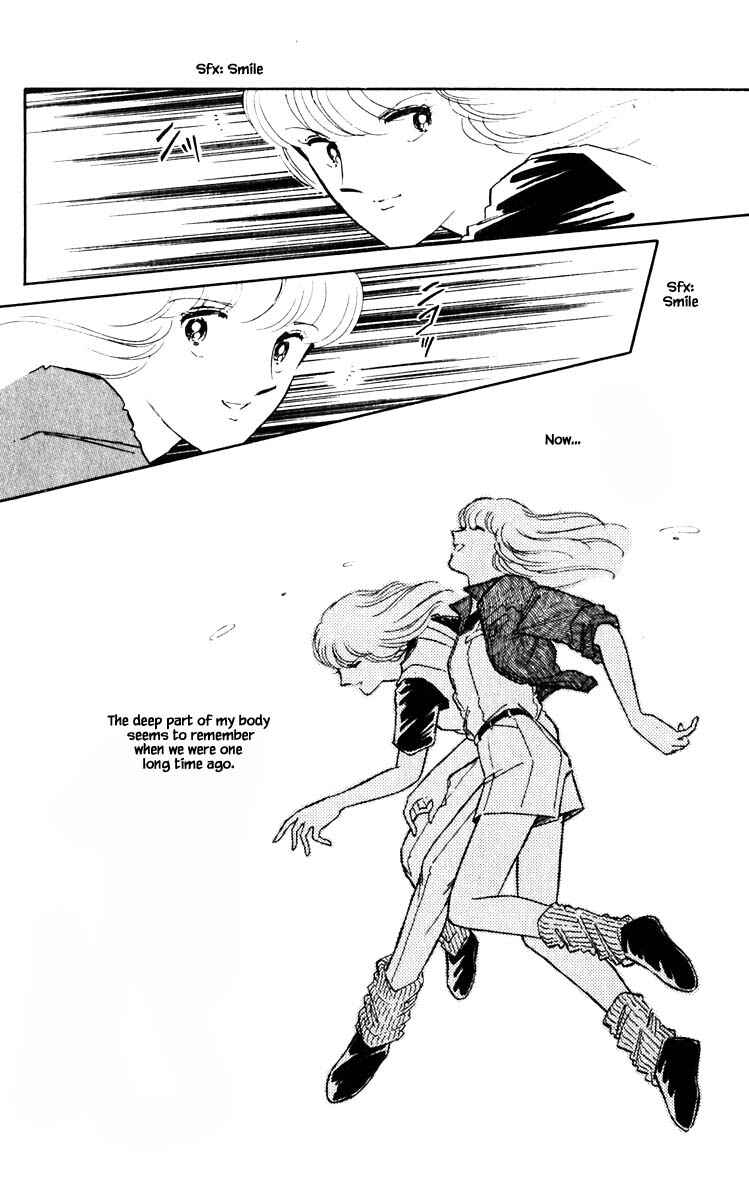 Page 20 Chapter 56 Darkness of the Sea, Shadow of the Moon