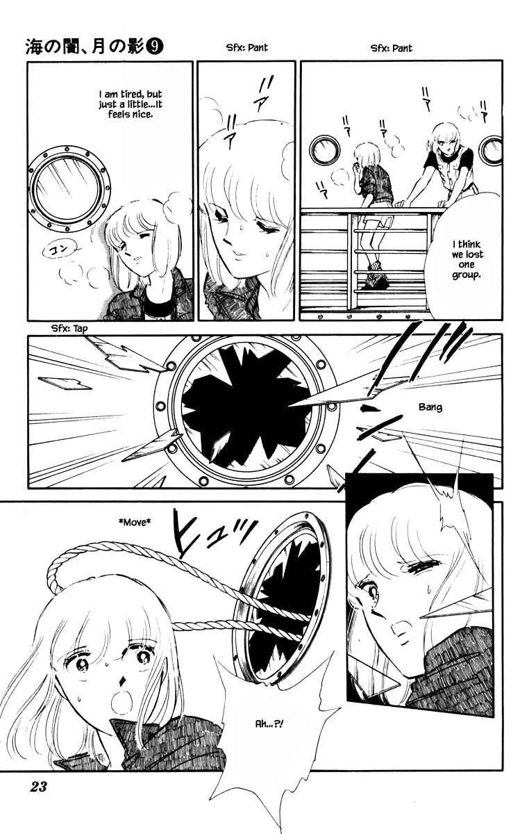 Page 21 Chapter 56 Darkness of the Sea, Shadow of the Moon