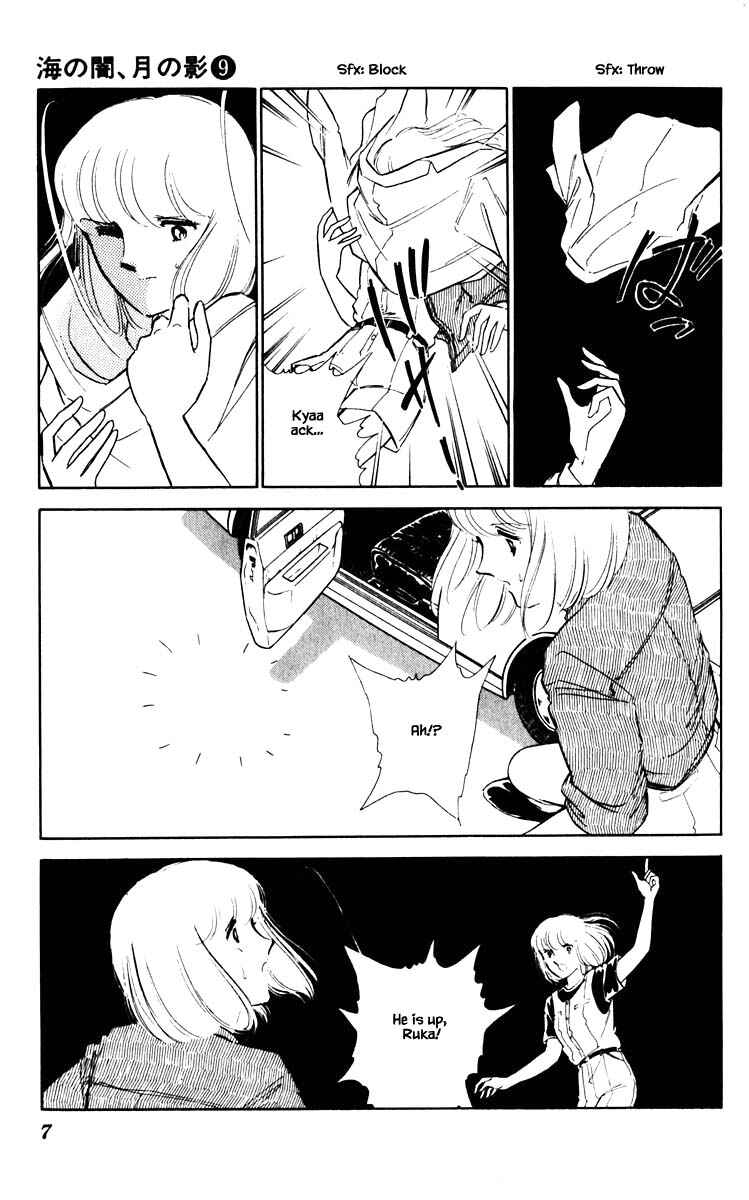 Page 6 Chapter 56 Darkness of the Sea, Shadow of the Moon