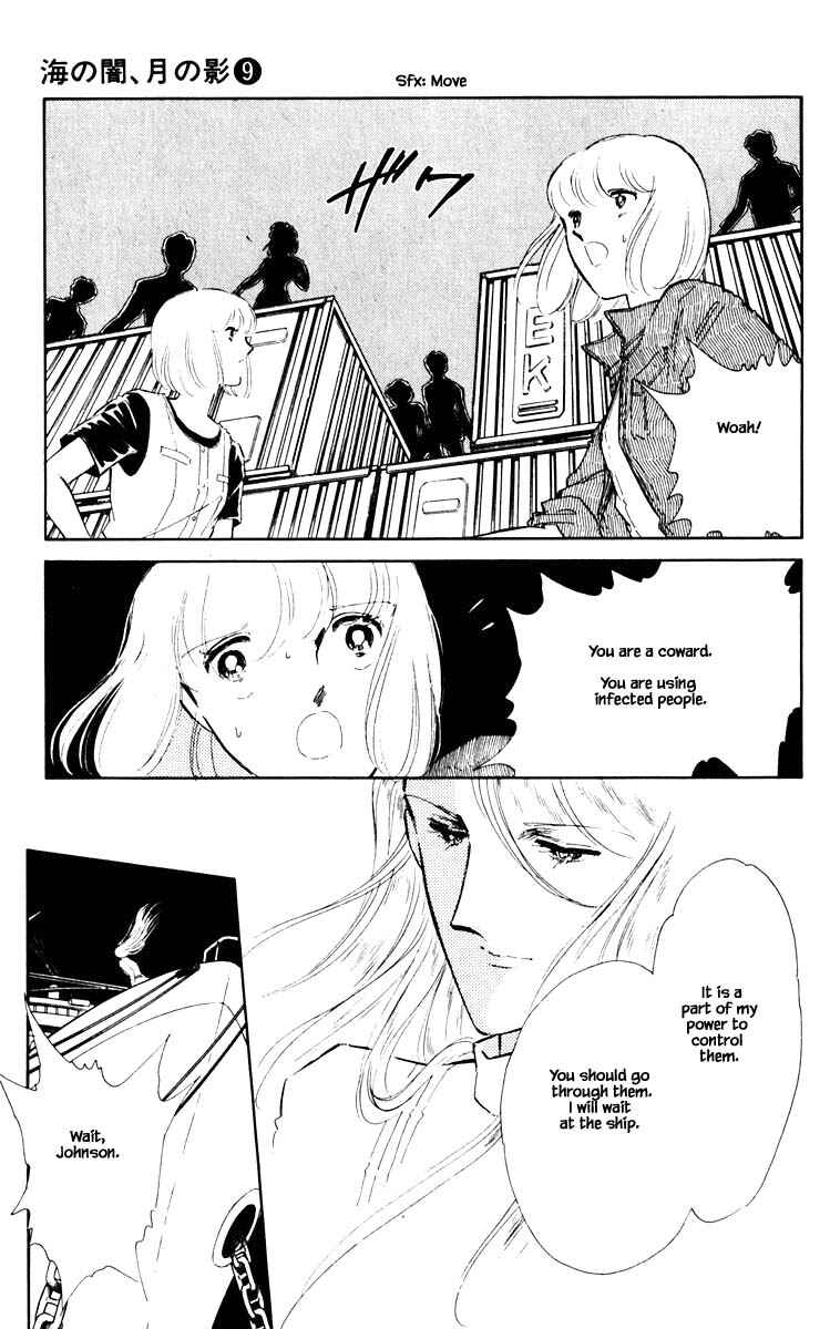 Page 8 Chapter 56 Darkness of the Sea, Shadow of the Moon