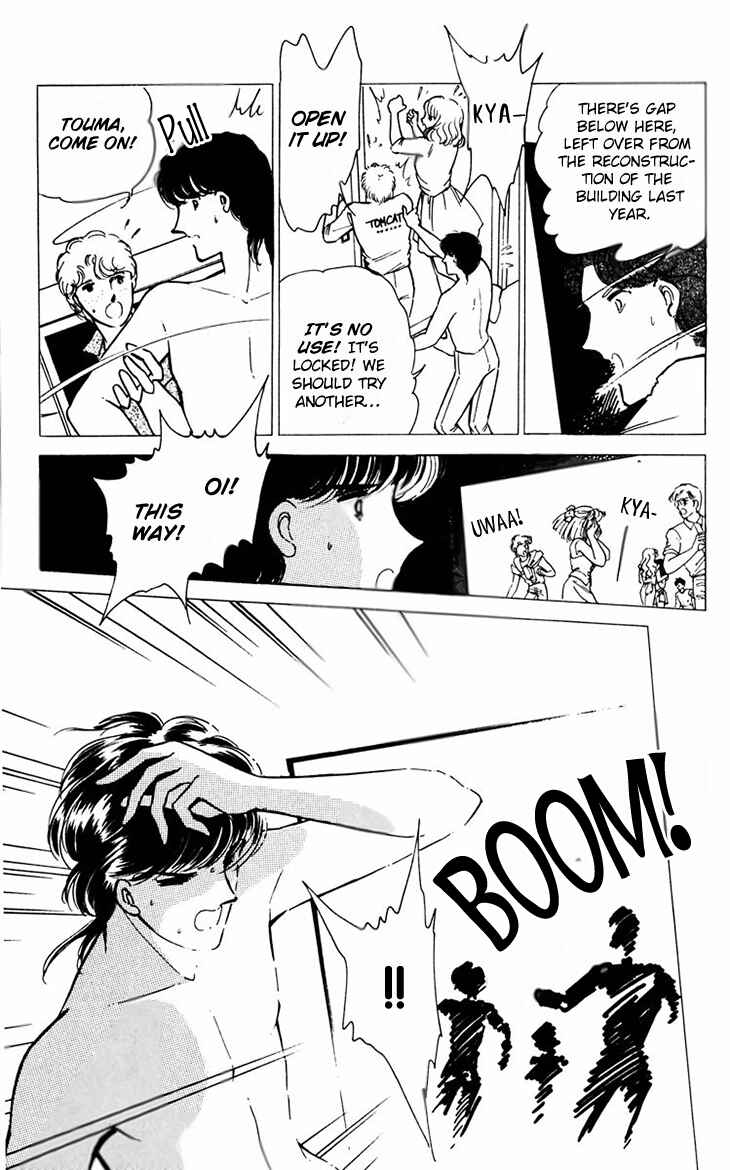 Page 14 Chapter 39 Darkness of the Sea, Shadow of the Moon