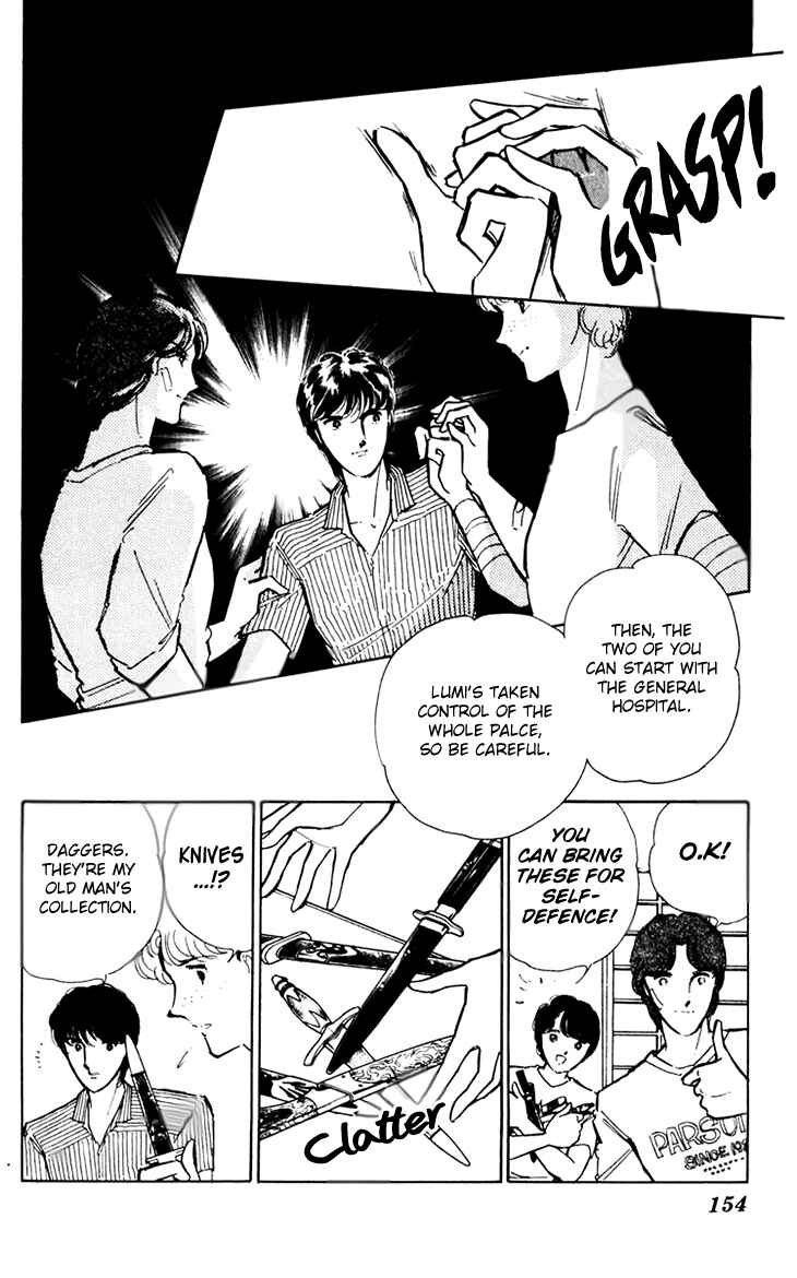 Page 19 Chapter 39 Darkness of the Sea, Shadow of the Moon