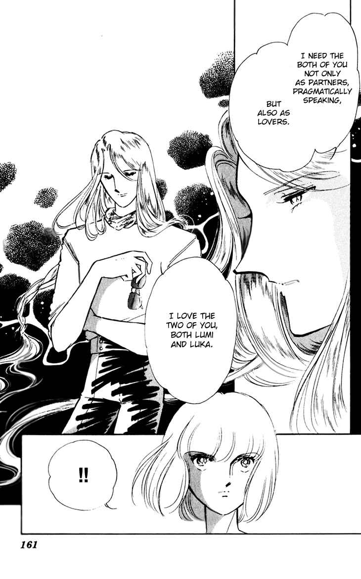 Page 25 Chapter 39 Darkness of the Sea, Shadow of the Moon