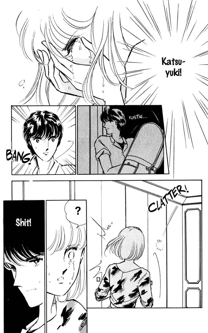 Page 33 Chapter 39 Darkness of the Sea, Shadow of the Moon