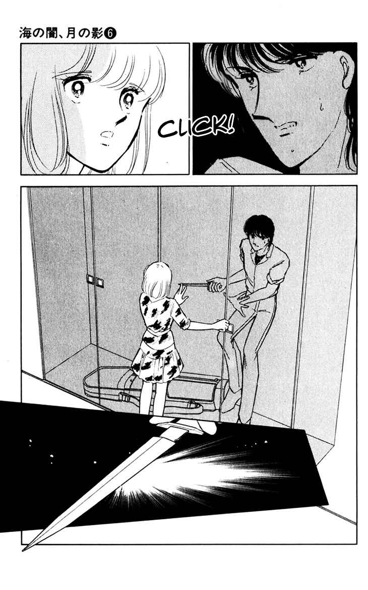 Page 35 Chapter 39 Darkness of the Sea, Shadow of the Moon