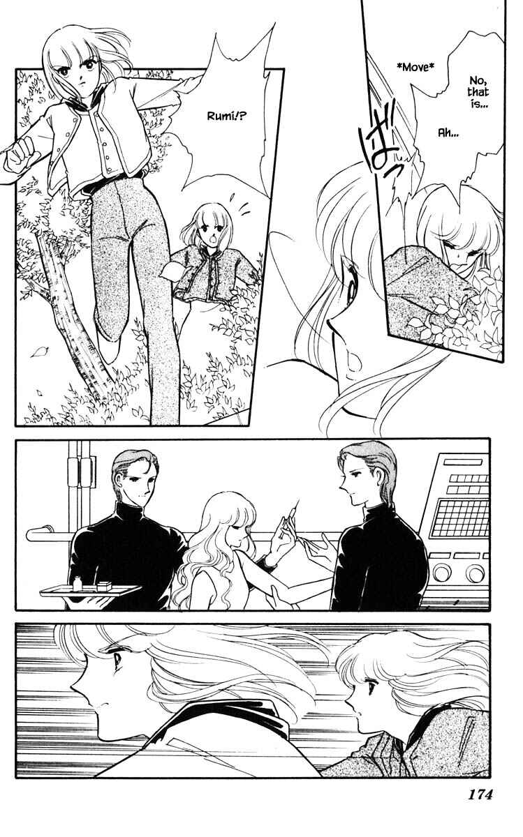 Page 11 Chapter 127 Darkness of the Sea, Shadow of the Moon