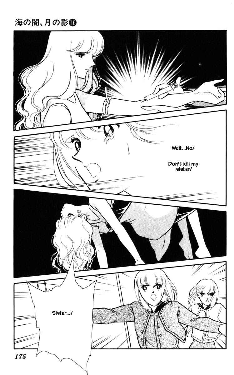 Page 12 Chapter 127 Darkness of the Sea, Shadow of the Moon