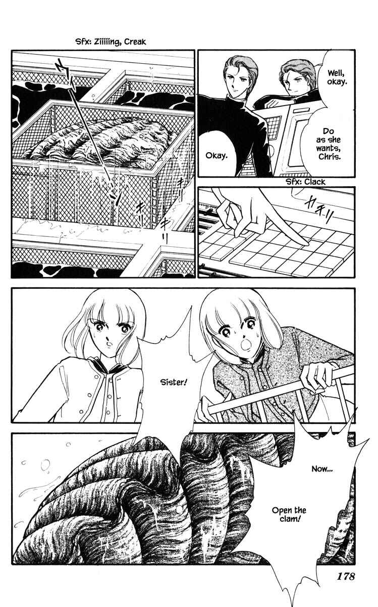 Page 15 Chapter 127 Darkness of the Sea, Shadow of the Moon