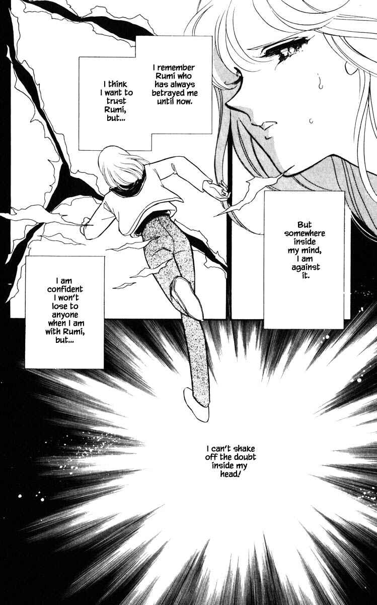 Page 7 Chapter 127 Darkness of the Sea, Shadow of the Moon