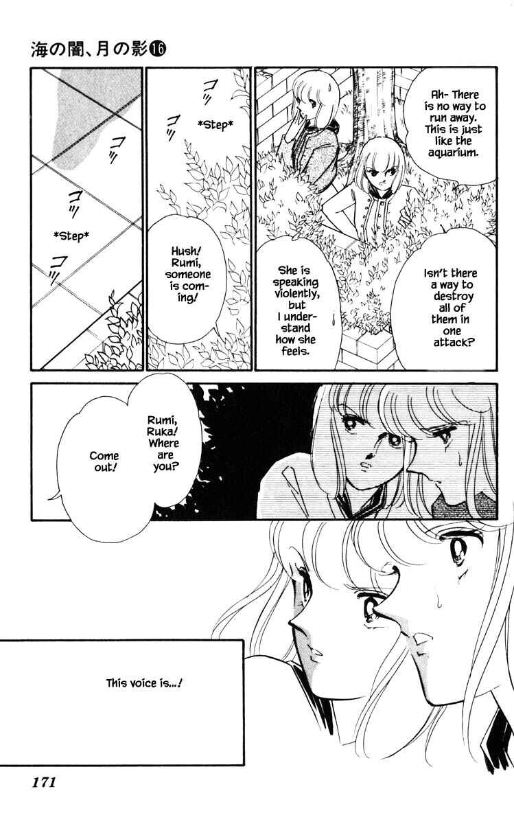 Page 8 Chapter 127 Darkness of the Sea, Shadow of the Moon