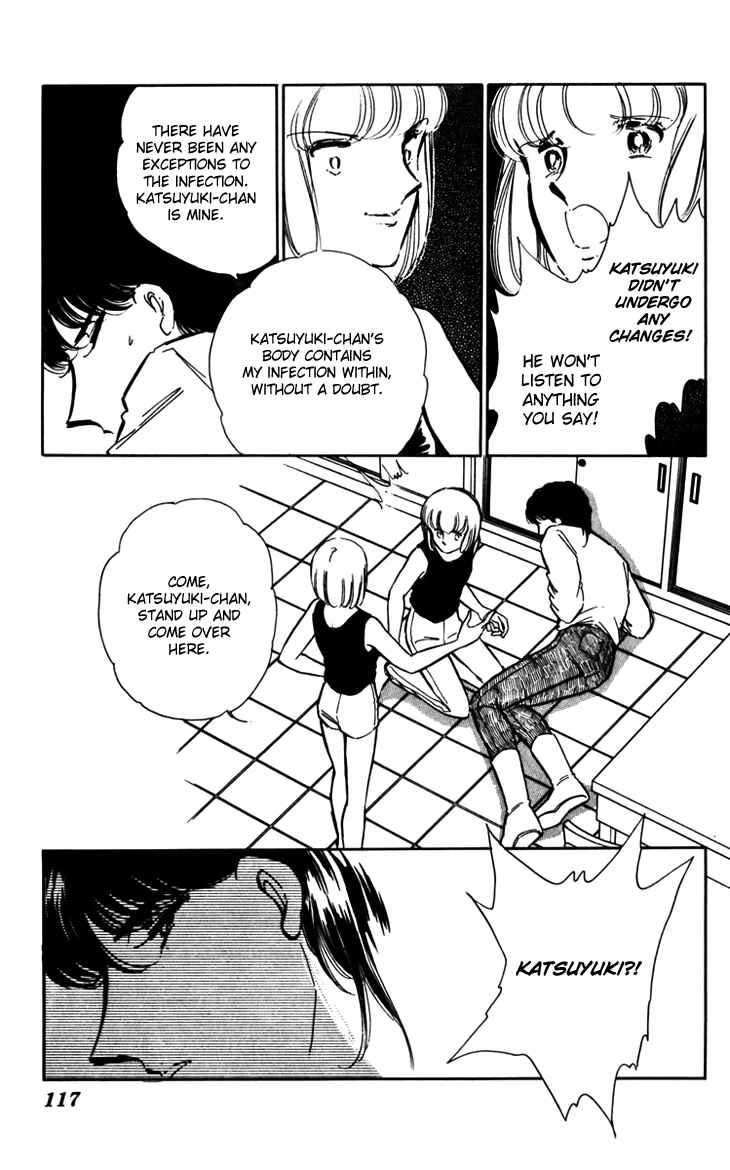Page 10 Chapter 18 Darkness of the Sea, Shadow of the Moon