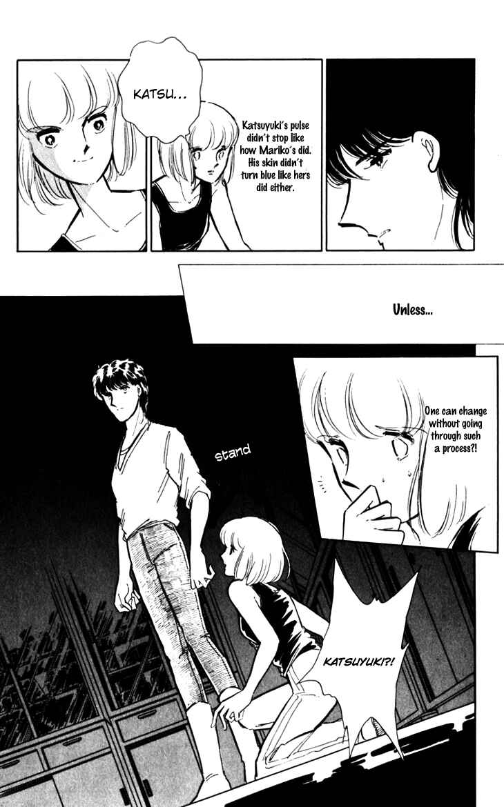Page 11 Chapter 18 Darkness of the Sea, Shadow of the Moon
