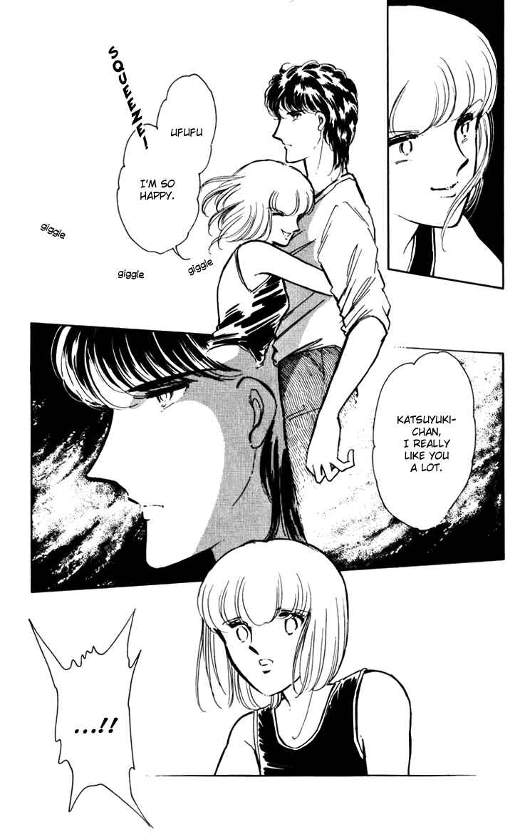 Page 12 Chapter 18 Darkness of the Sea, Shadow of the Moon