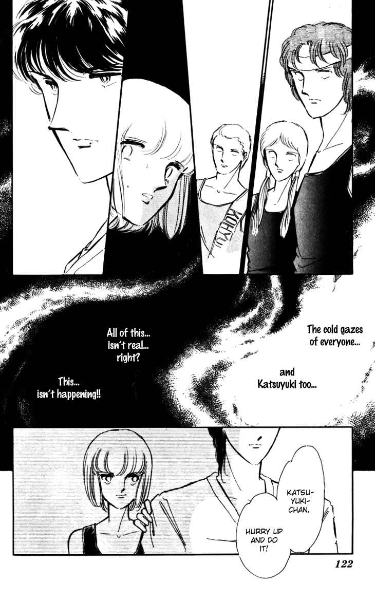 Page 15 Chapter 18 Darkness of the Sea, Shadow of the Moon