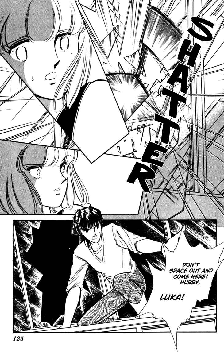 Page 18 Chapter 18 Darkness of the Sea, Shadow of the Moon