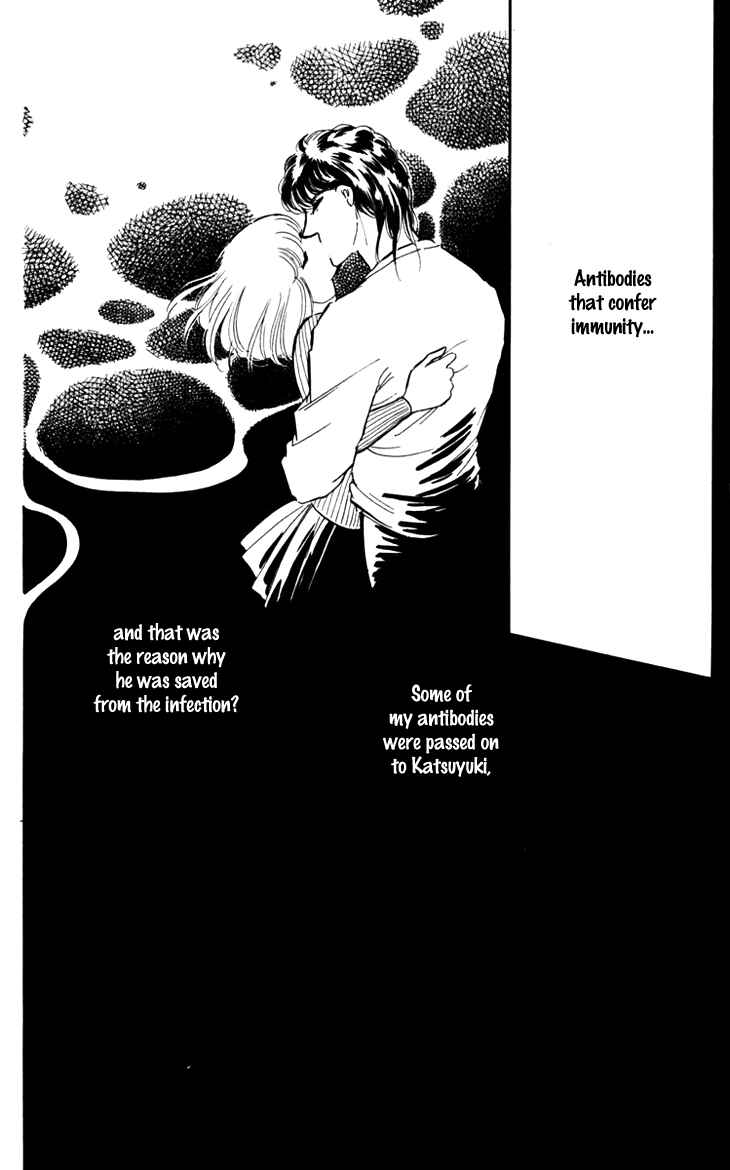 Page 26 Chapter 18 Darkness of the Sea, Shadow of the Moon