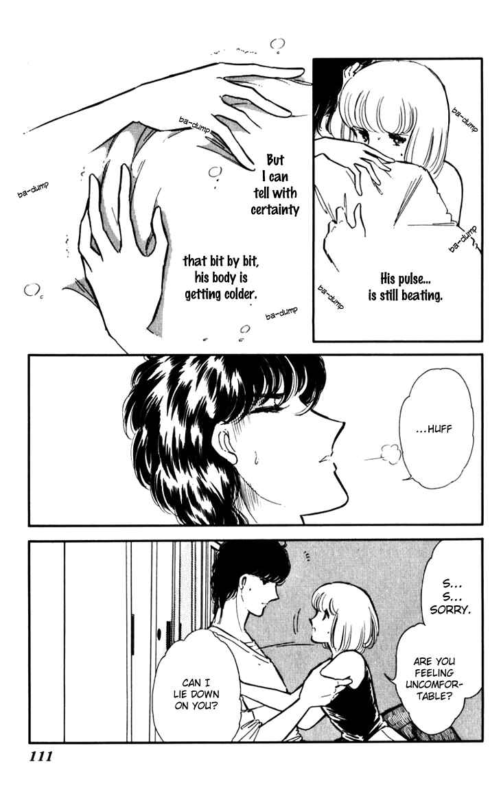Page 4 Chapter 18 Darkness of the Sea, Shadow of the Moon