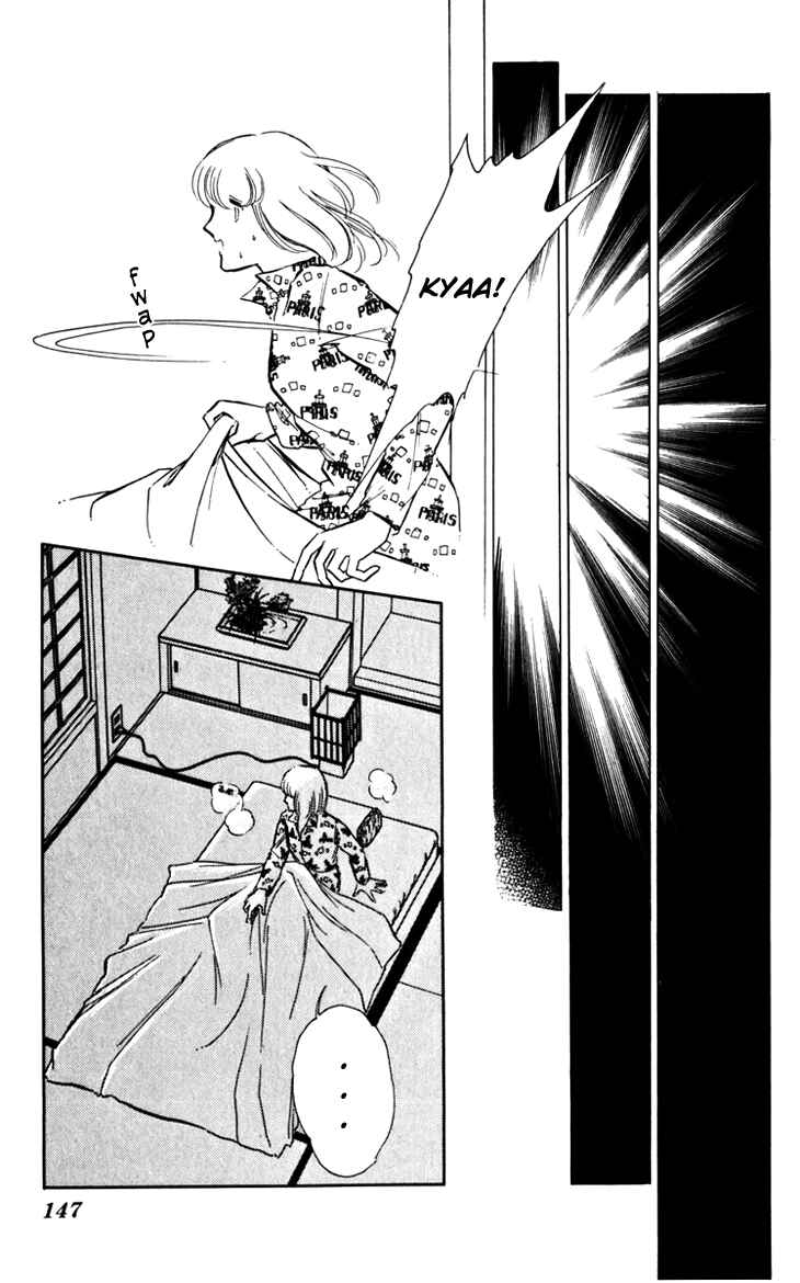 Page 14 Chapter 19 Darkness of the Sea, Shadow of the Moon