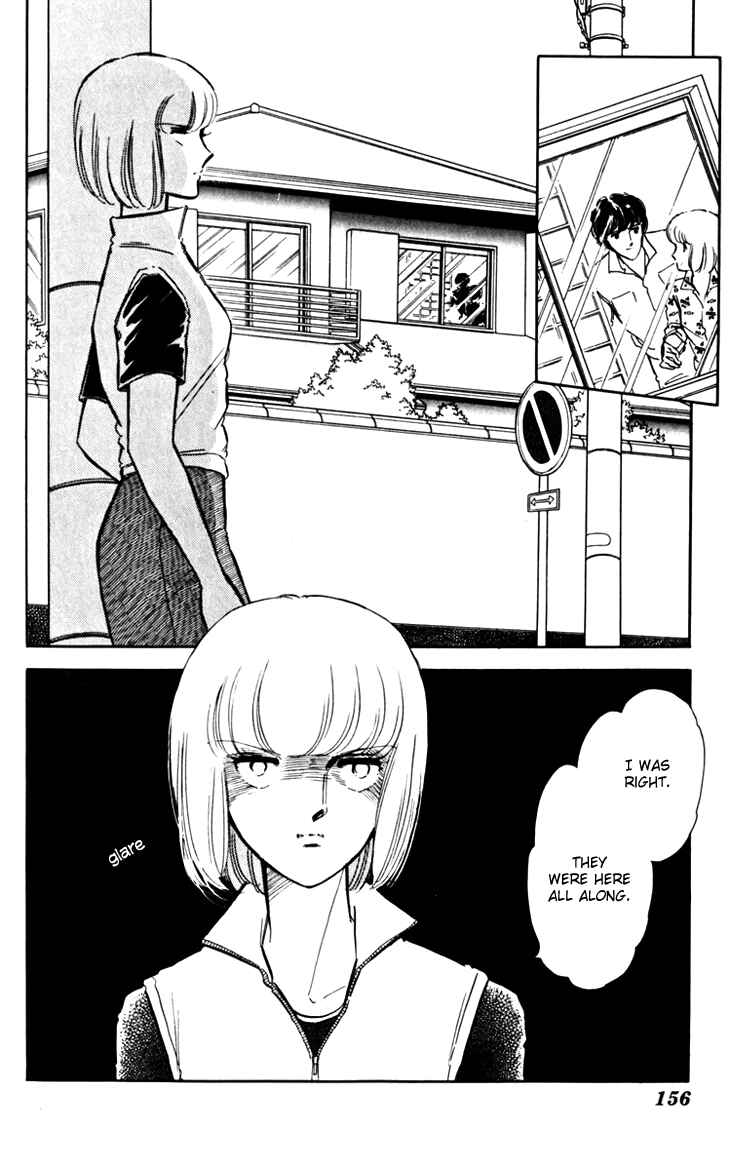 Page 22 Chapter 19 Darkness of the Sea, Shadow of the Moon