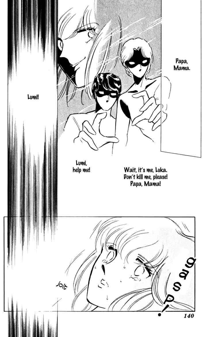 Page 7 Chapter 19 Darkness of the Sea, Shadow of the Moon
