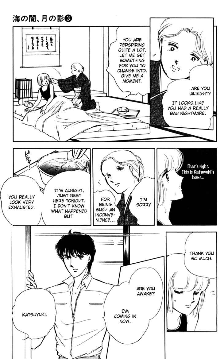 Page 8 Chapter 19 Darkness of the Sea, Shadow of the Moon