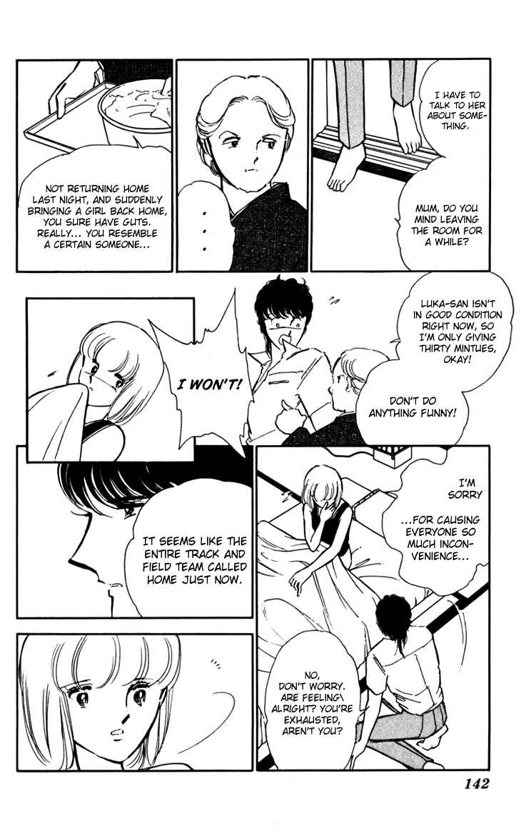 Page 9 Chapter 19 Darkness of the Sea, Shadow of the Moon
