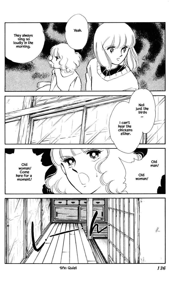 Page 13 Chapter 107 Darkness of the Sea, Shadow of the Moon