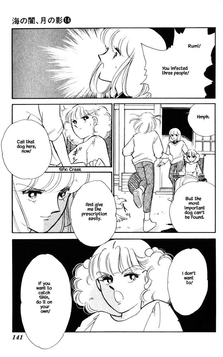 Page 18 Chapter 107 Darkness of the Sea, Shadow of the Moon