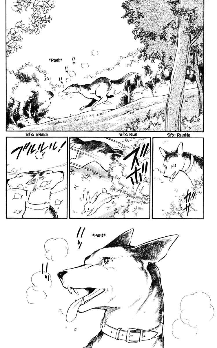 Page 19 Chapter 107 Darkness of the Sea, Shadow of the Moon