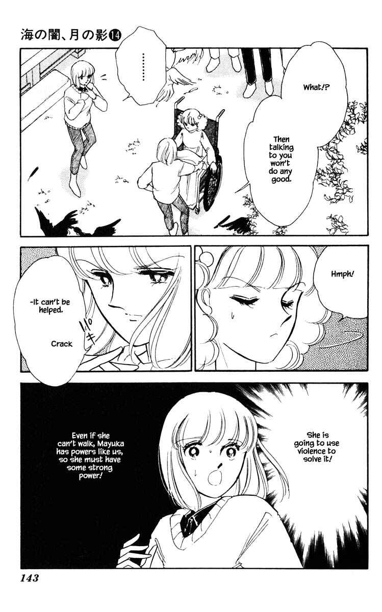 Page 20 Chapter 107 Darkness of the Sea, Shadow of the Moon