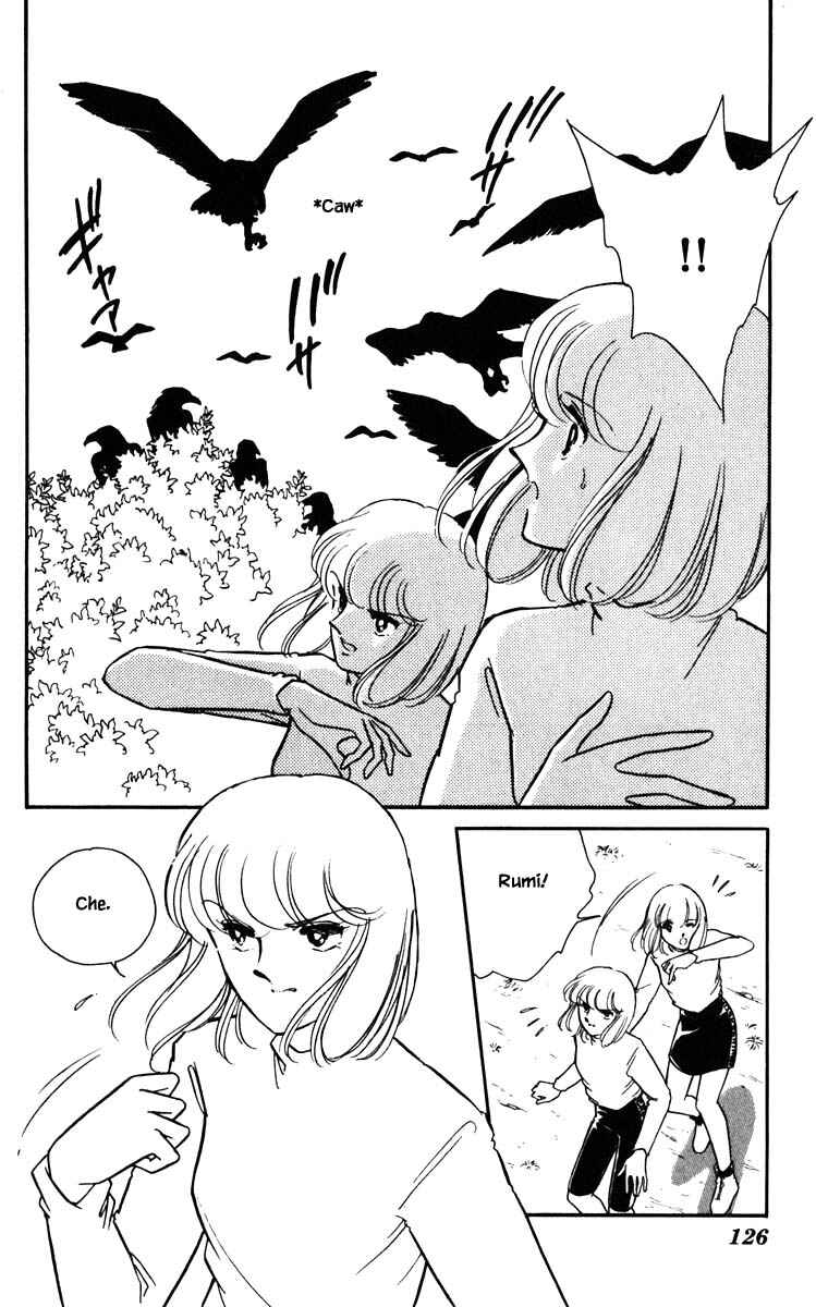 Page 3 Chapter 107 Darkness of the Sea, Shadow of the Moon