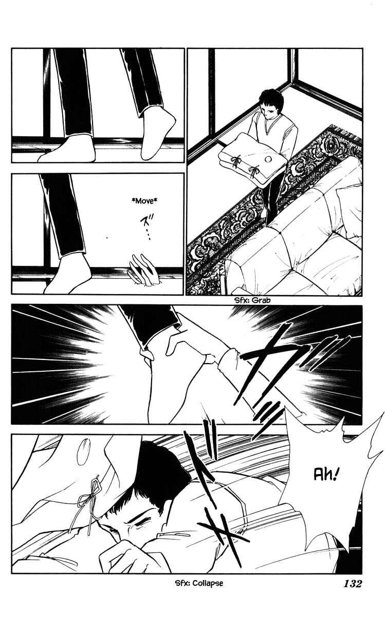 Page 9 Chapter 107 Darkness of the Sea, Shadow of the Moon