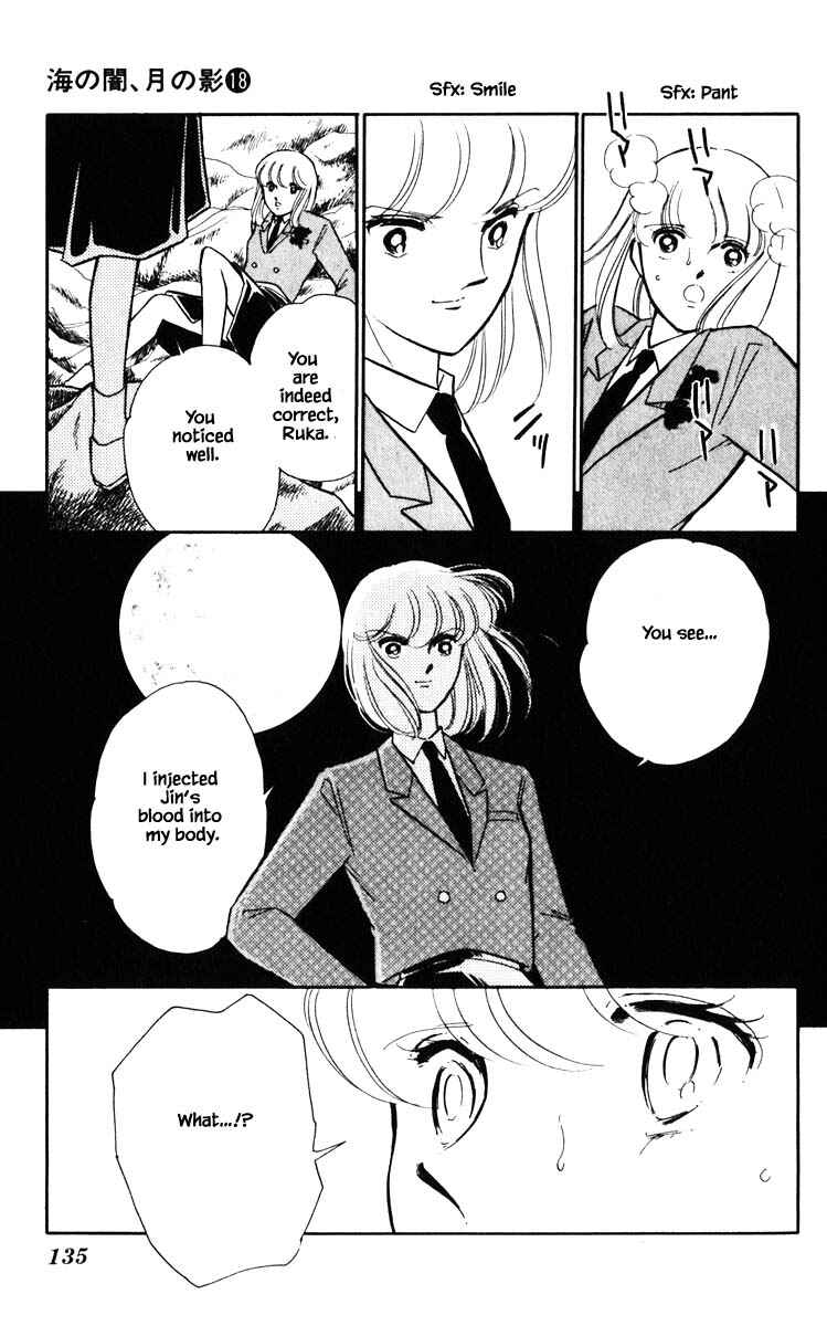 Page 12 Chapter 143 Darkness of the Sea, Shadow of the Moon