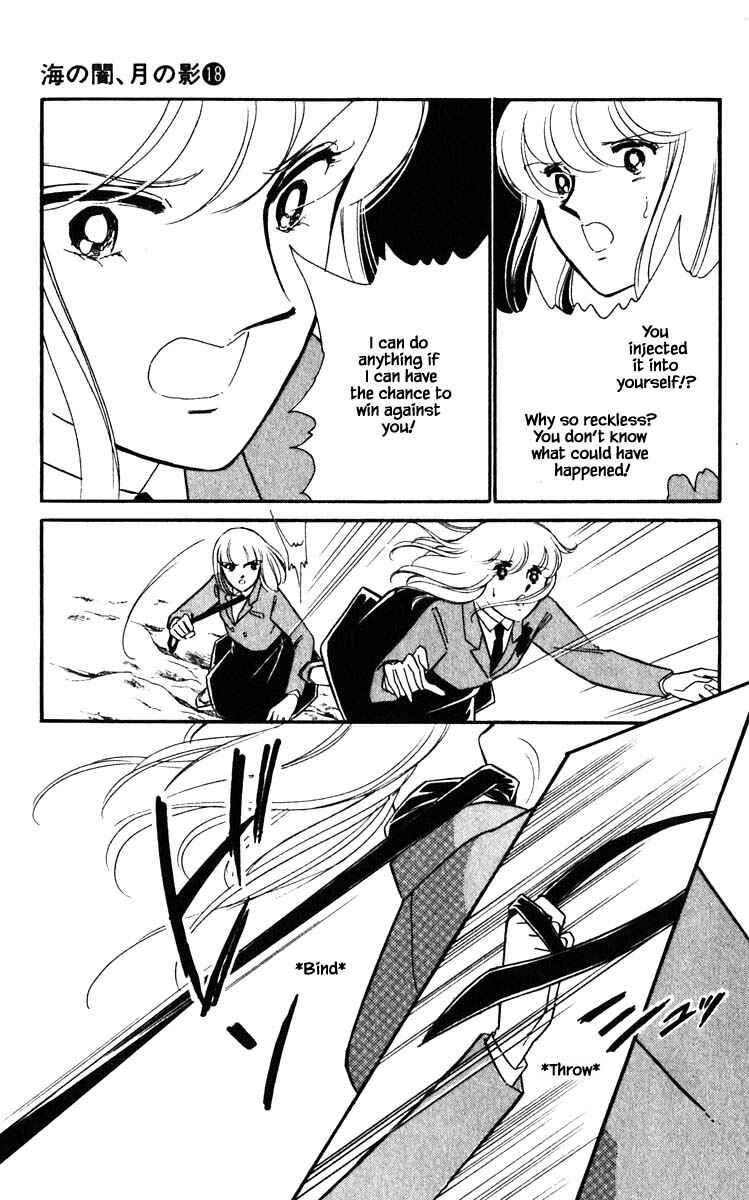 Page 14 Chapter 143 Darkness of the Sea, Shadow of the Moon