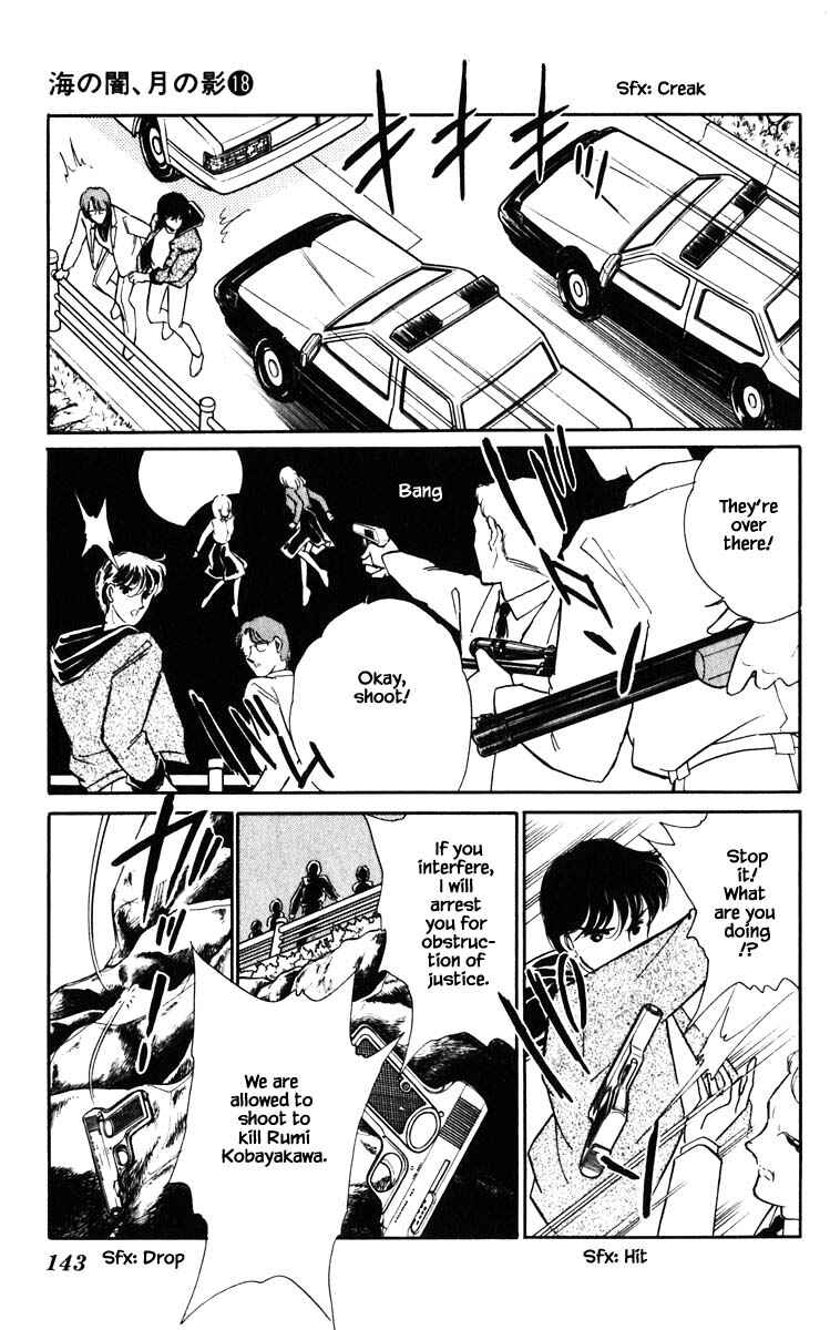 Page 20 Chapter 143 Darkness of the Sea, Shadow of the Moon