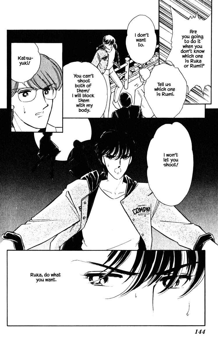 Page 21 Chapter 143 Darkness of the Sea, Shadow of the Moon