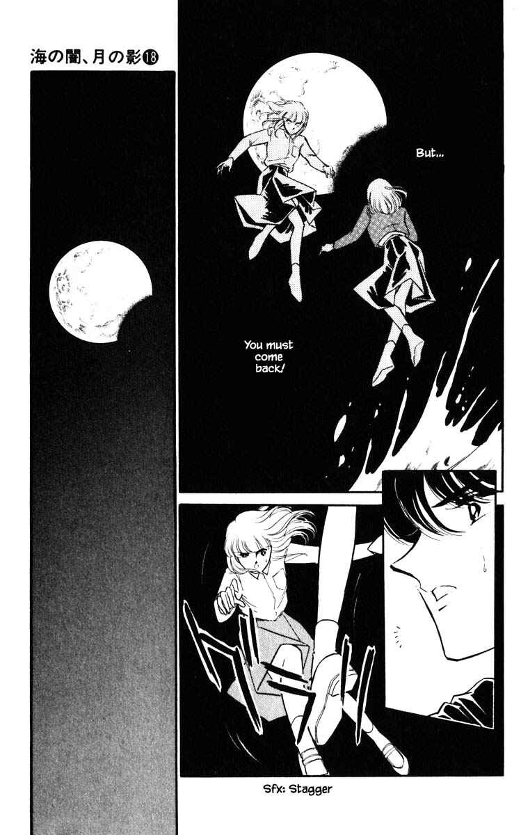 Page 22 Chapter 143 Darkness of the Sea, Shadow of the Moon