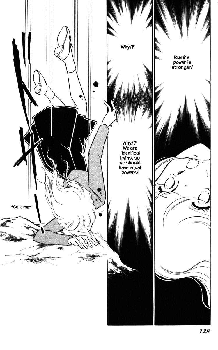 Page 5 Chapter 143 Darkness of the Sea, Shadow of the Moon