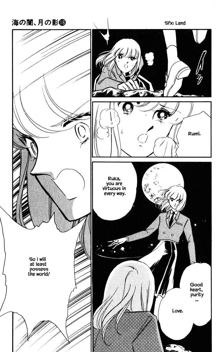 Page 6 Chapter 143 Darkness of the Sea, Shadow of the Moon