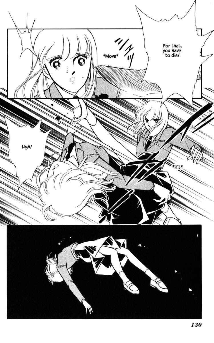 Page 7 Chapter 143 Darkness of the Sea, Shadow of the Moon