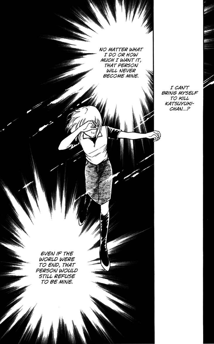 Page 18 Chapter 22 Darkness of the Sea, Shadow of the Moon