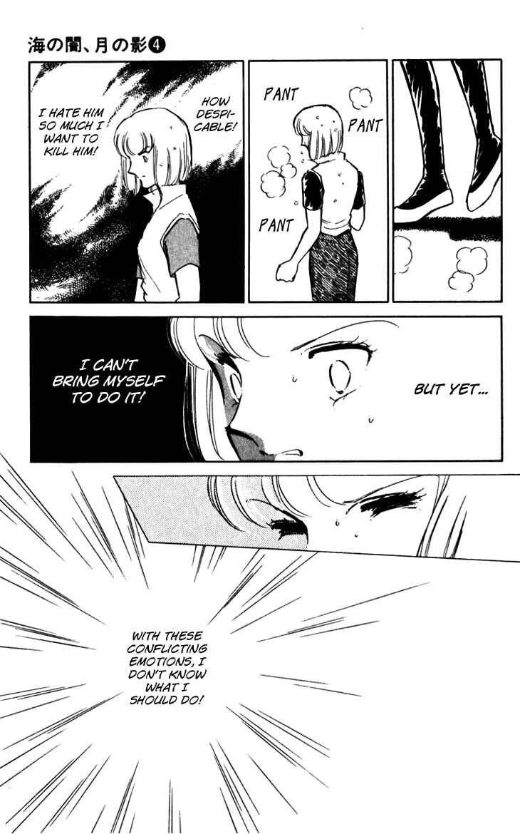 Page 19 Chapter 22 Darkness of the Sea, Shadow of the Moon