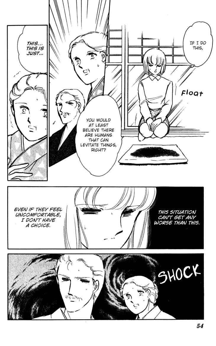 Page 24 Chapter 22 Darkness of the Sea, Shadow of the Moon