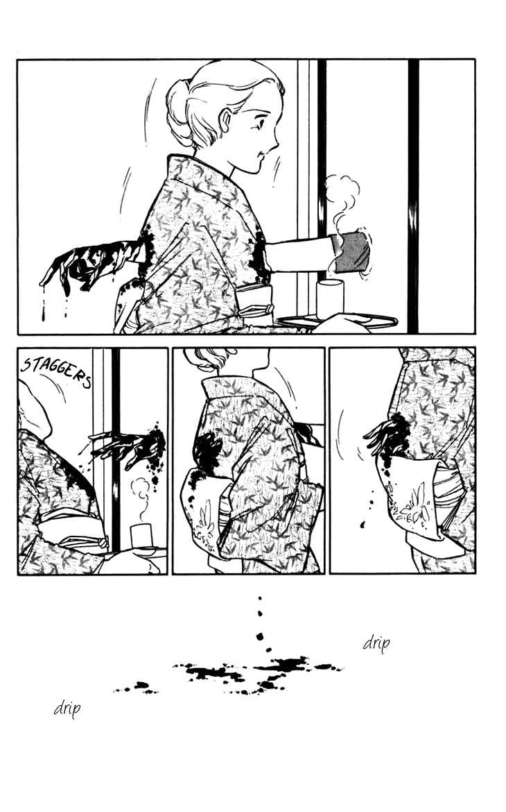Page 36 Chapter 22 Darkness of the Sea, Shadow of the Moon