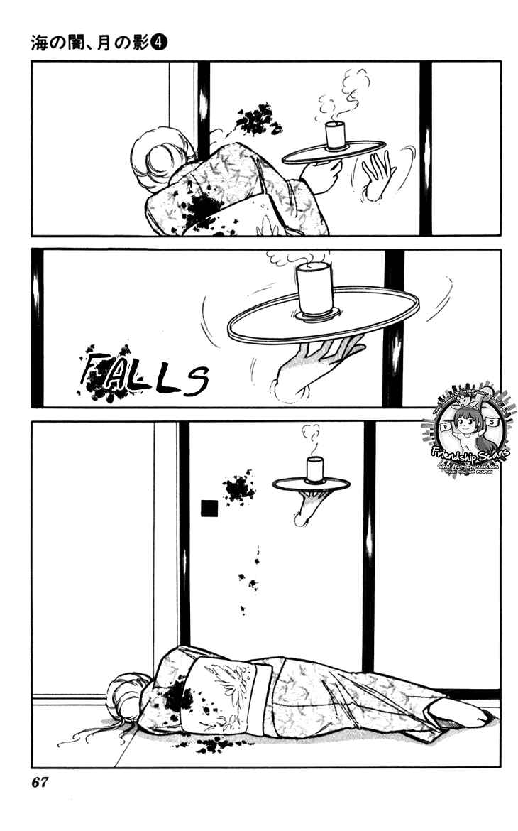 Page 37 Chapter 22 Darkness of the Sea, Shadow of the Moon