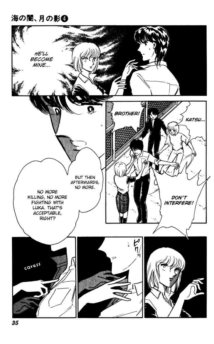 Page 5 Chapter 22 Darkness of the Sea, Shadow of the Moon