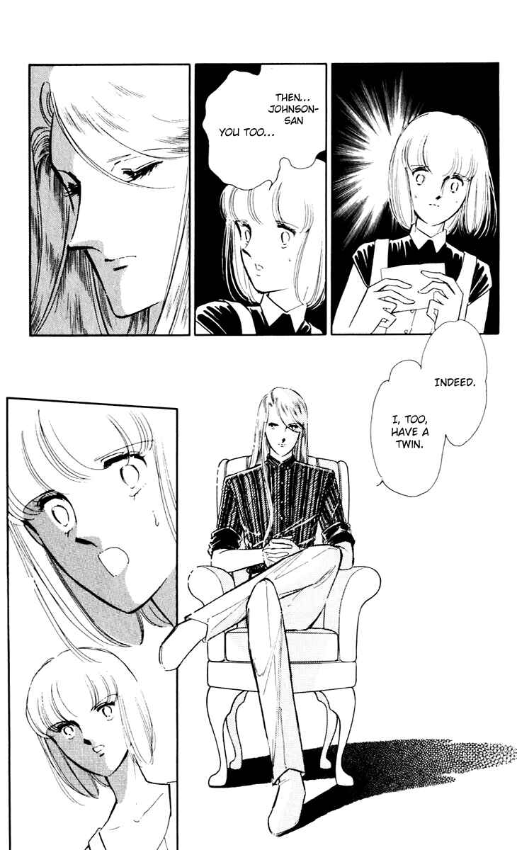 Page 15 Chapter 41 Darkness of the Sea, Shadow of the Moon
